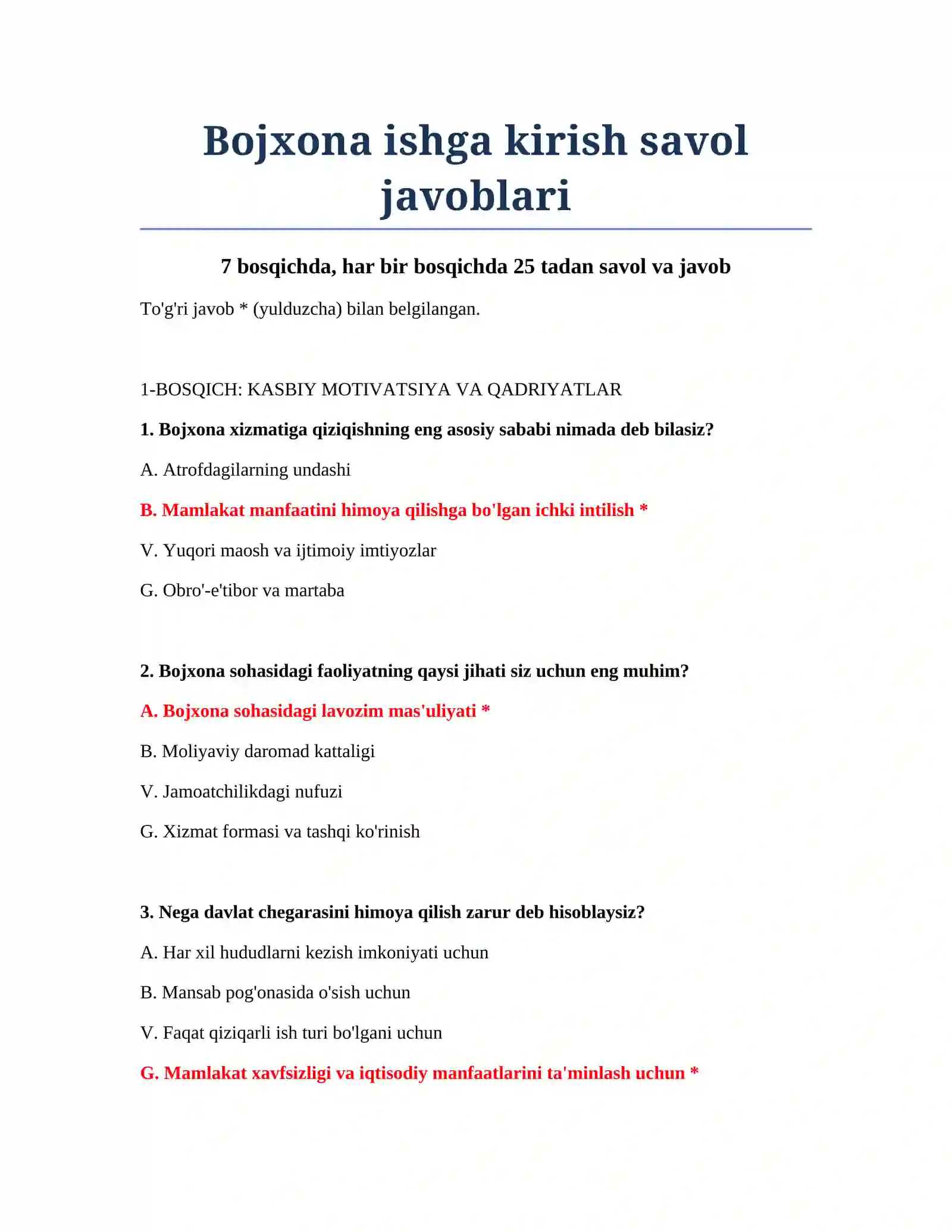Bojxona ishga kirish savol javoblari 2