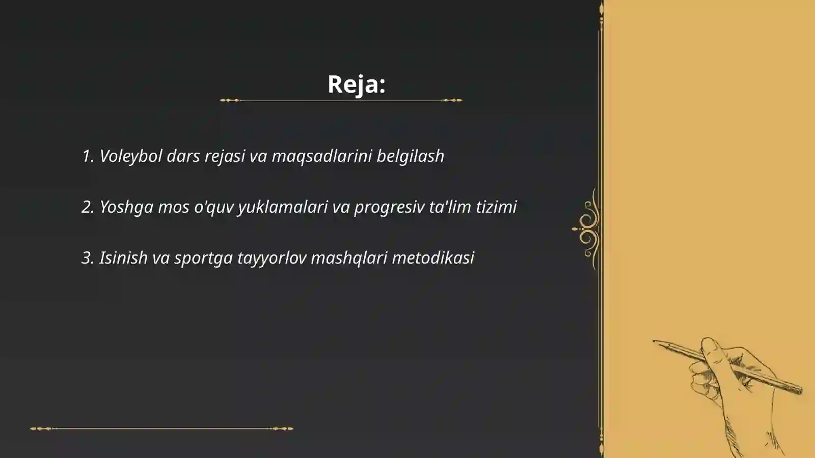 Voleybol sport turini o'quvchilarga o`rgatish uslubiyati 2