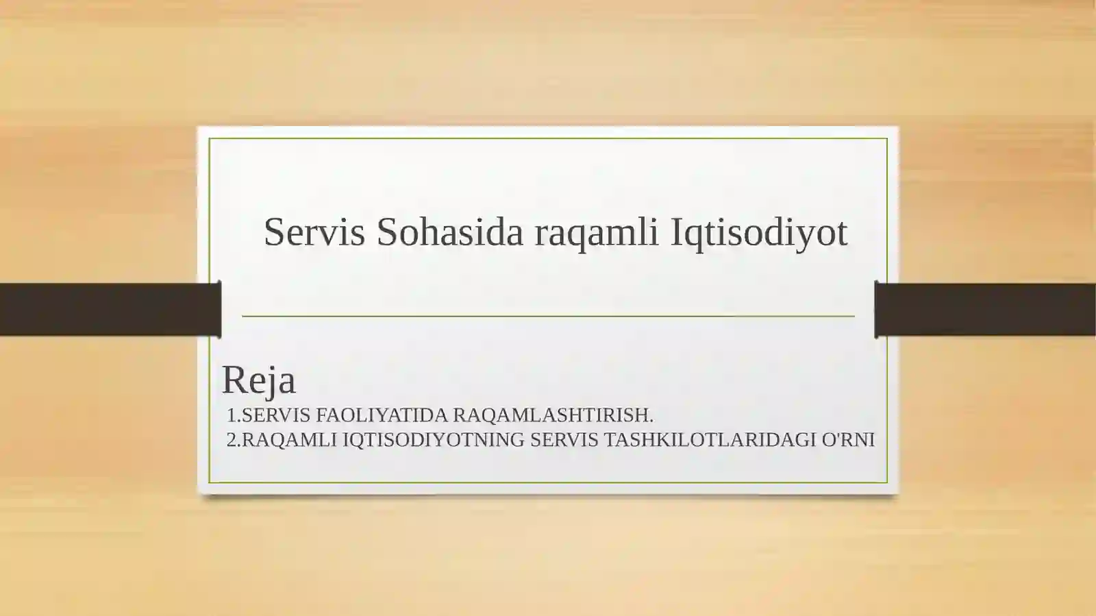 Preview 2