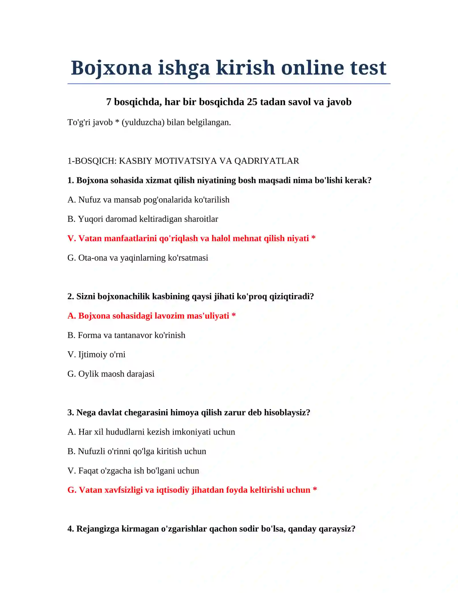 Bojxona ishga kirish online test 2