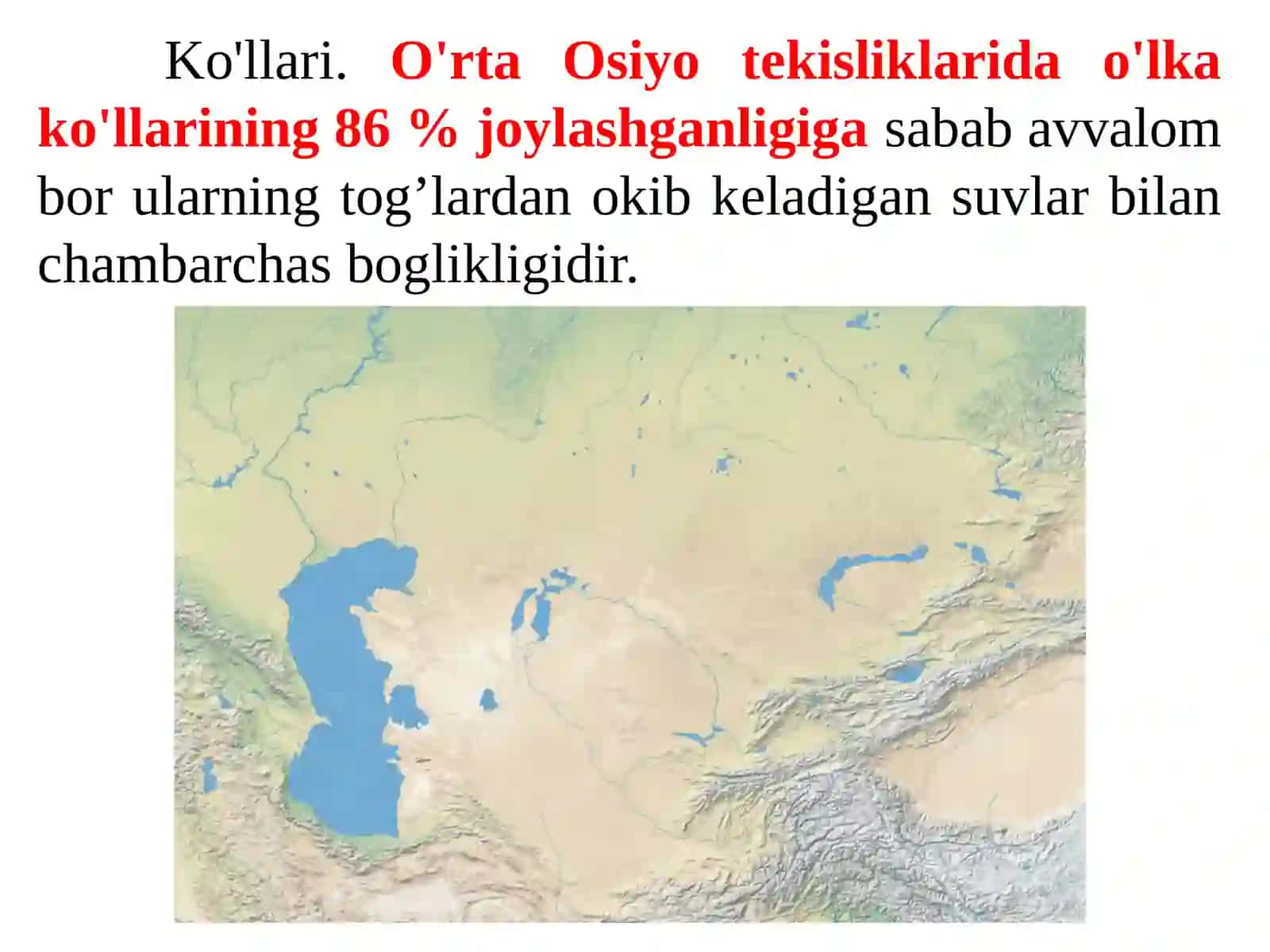 O'rta Osiyoning Ko'llari va Suv Omborlari 2
