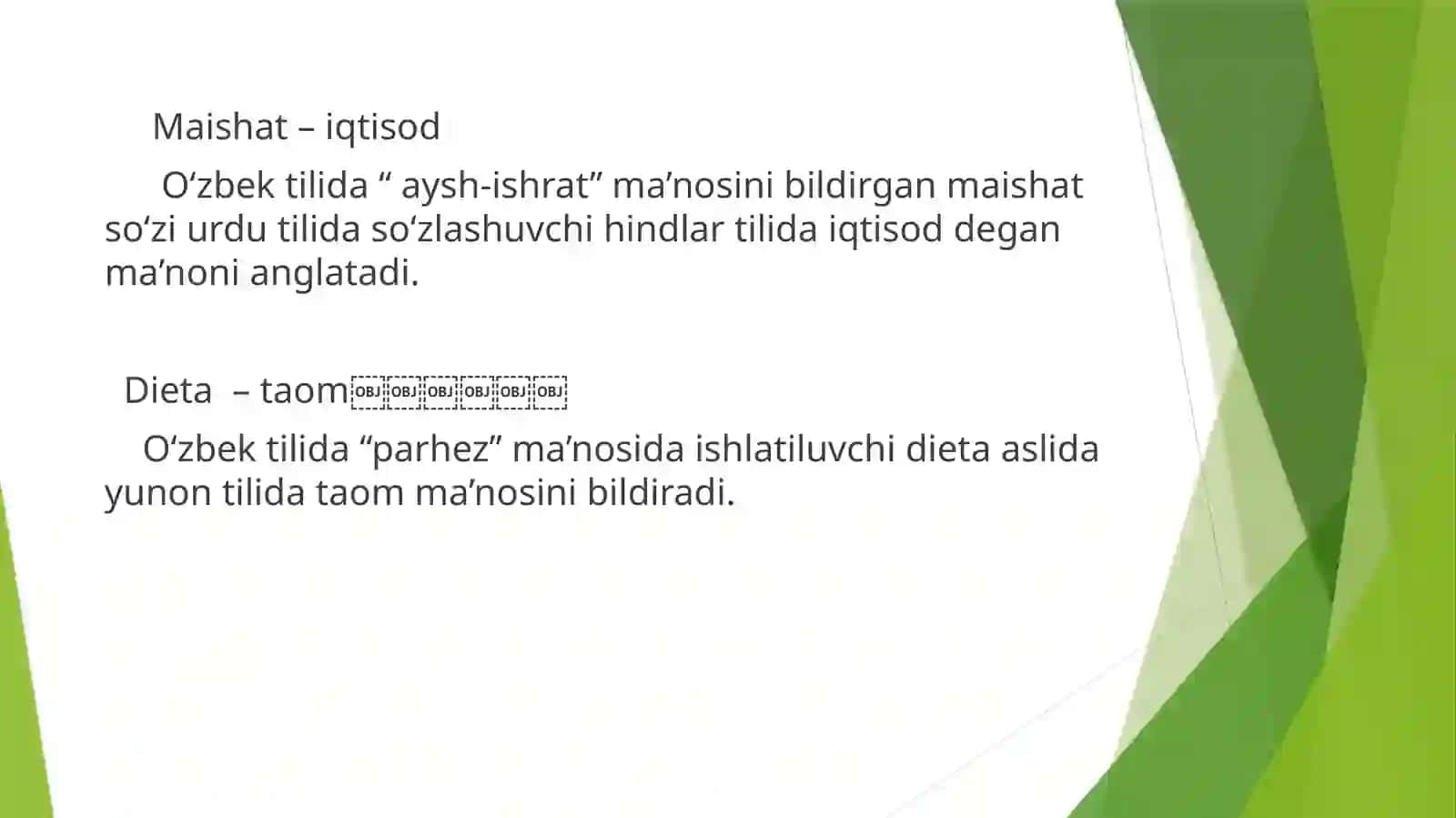 Tillar aro omonimlik 2