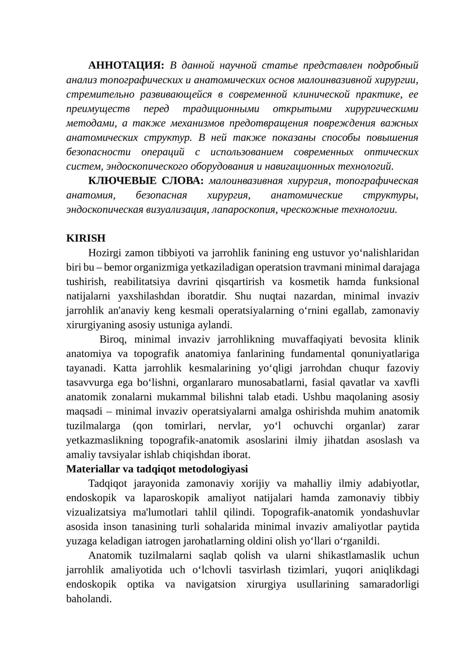 MINIMAL INVAZIV JARROHLIK: ANATOMIK TUZILMALARGA ZARAR YETKAZMASDAN OPERATSIYALARNI AMALGA OSHIRISH IMKONIYATLARINI OSHIRISH 2