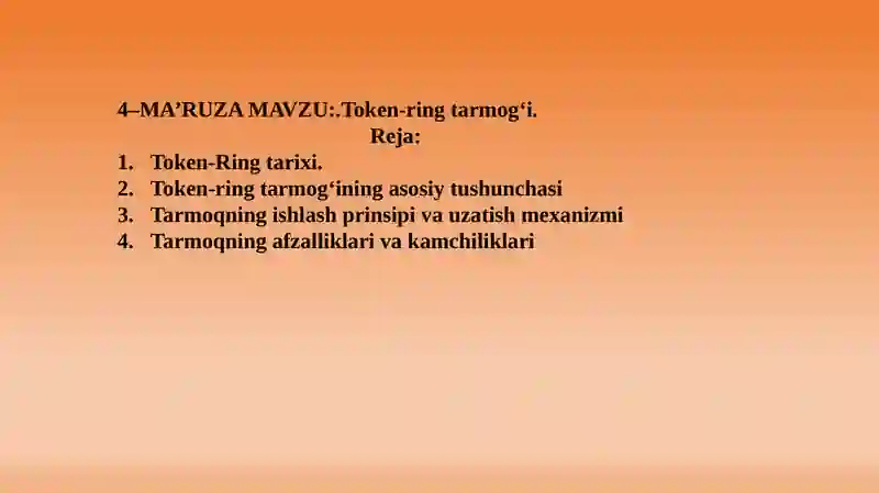 Token ring 2