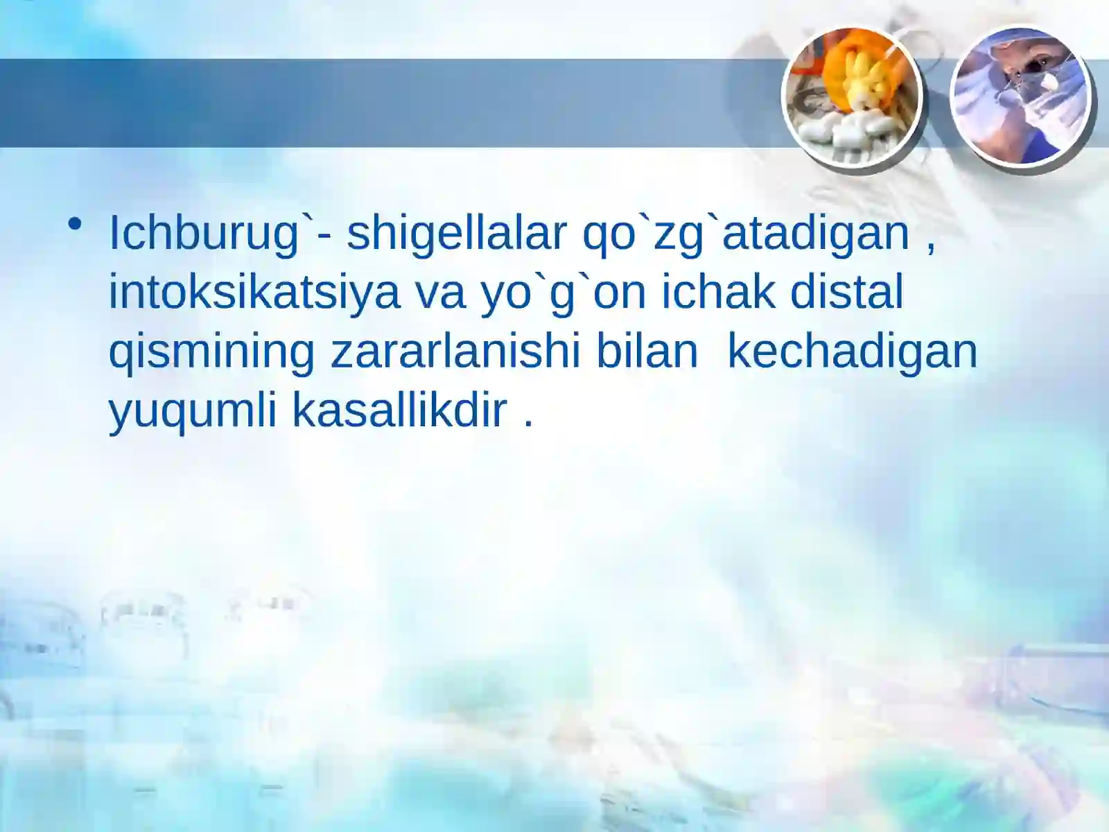 Ichburug` 2