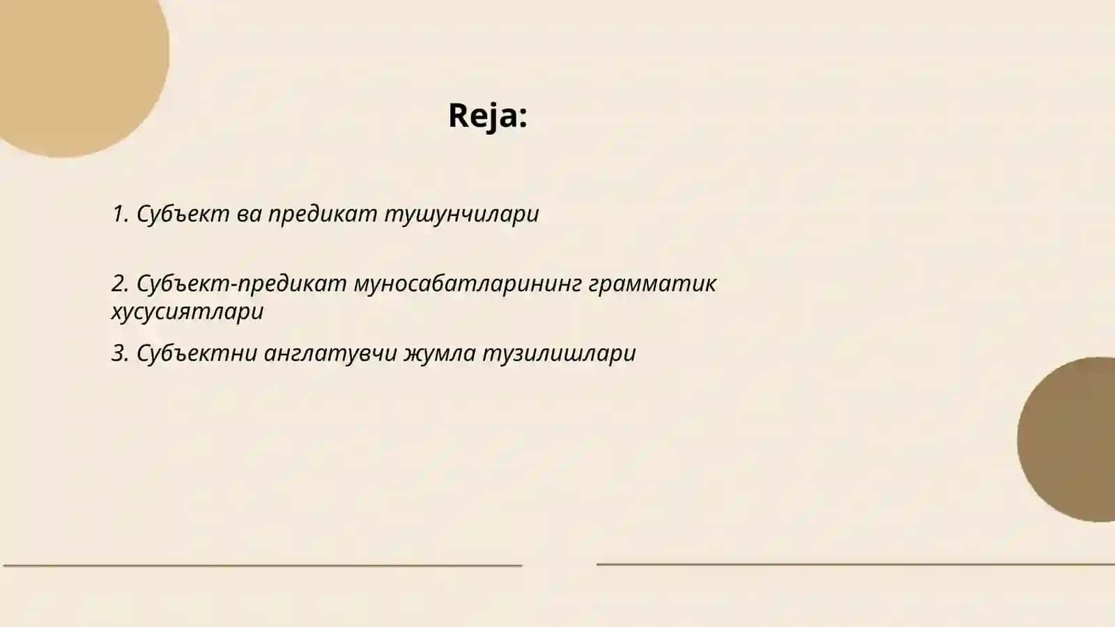 Субъект ва предикат тушунчилари 2