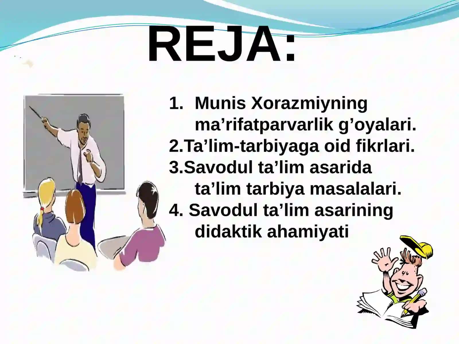 Shermuhammad Munisning savod ul-ta'lim asarining didaktika hamiyati 2