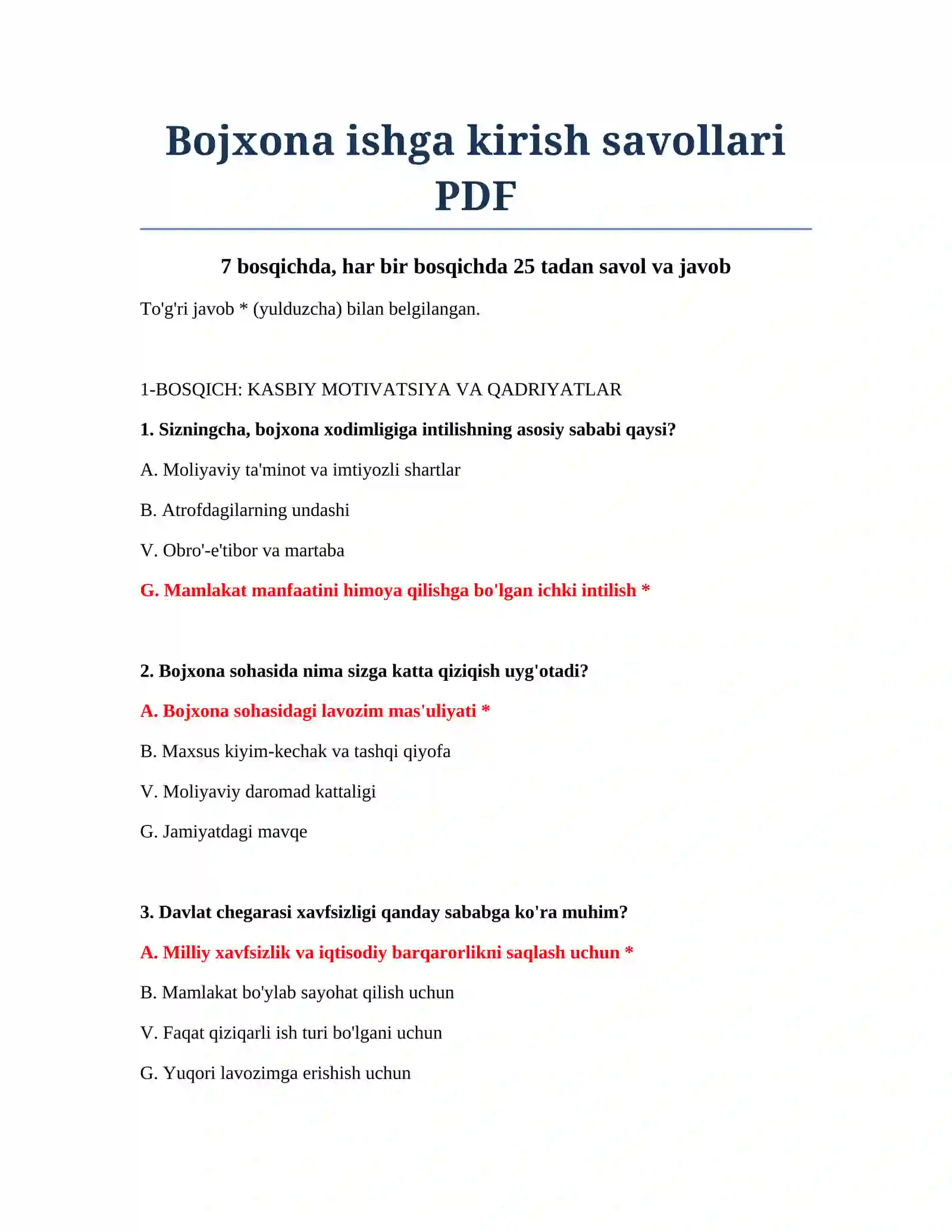 Bojxona ishga kirish savollari PDF 2