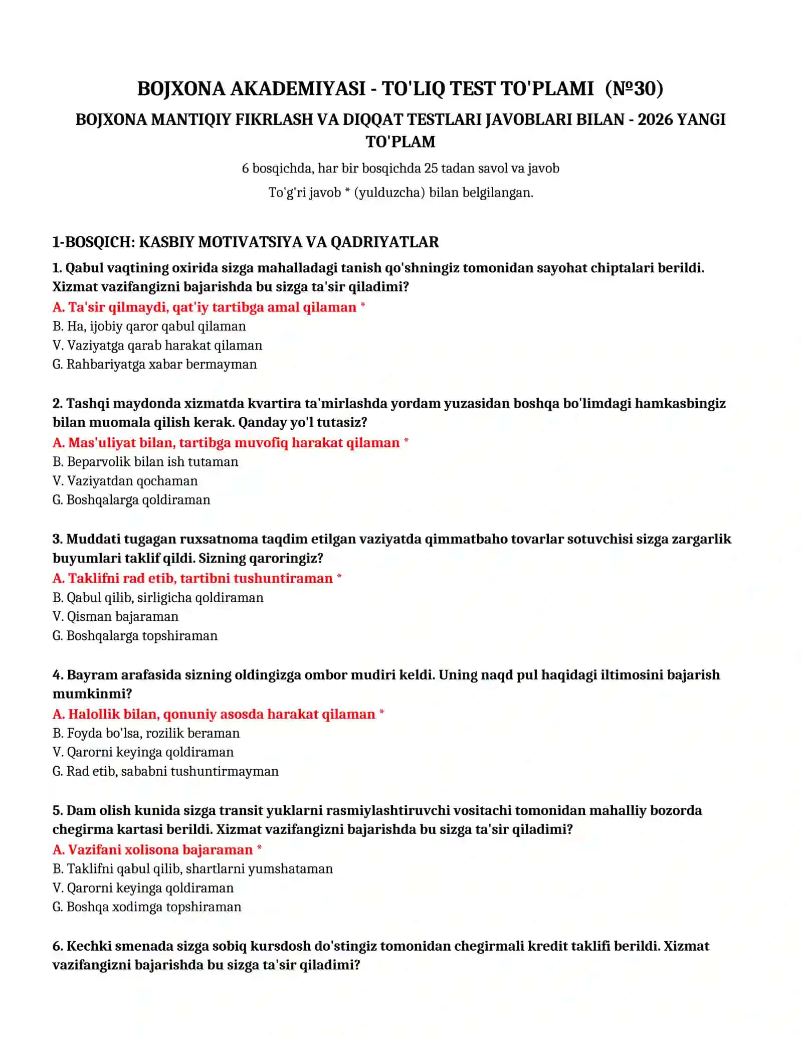 BOJXONA AKADEMIYASI - TO'LIQ TEST TO'PLAMI (№ 30) 2