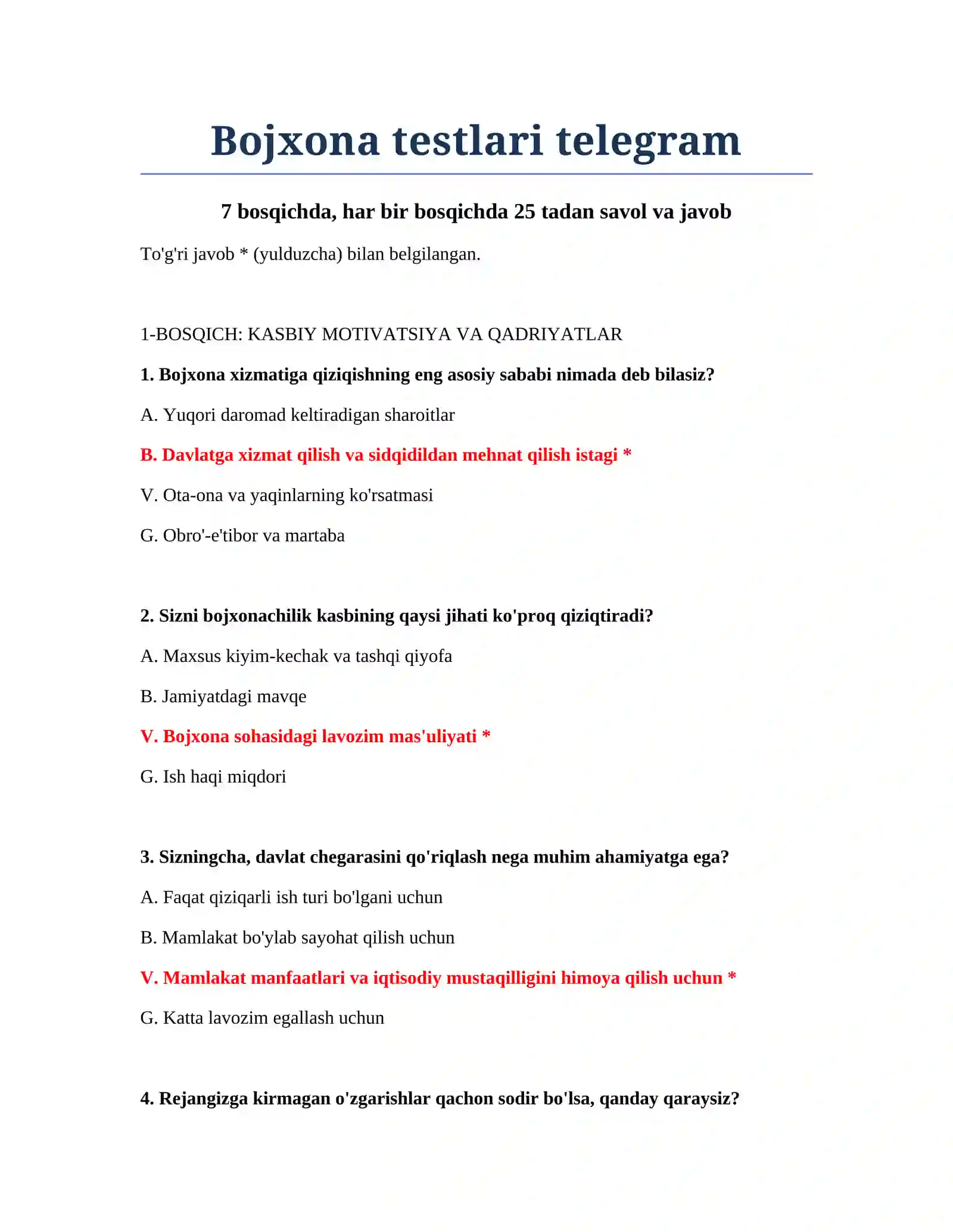 Bojxona testlari telegram 2