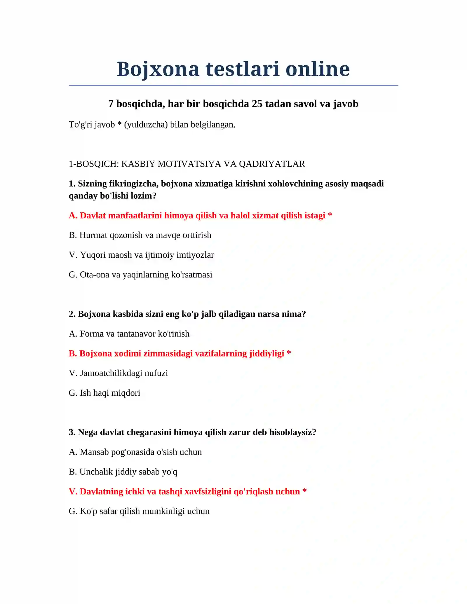 Bojxona testlari online 2