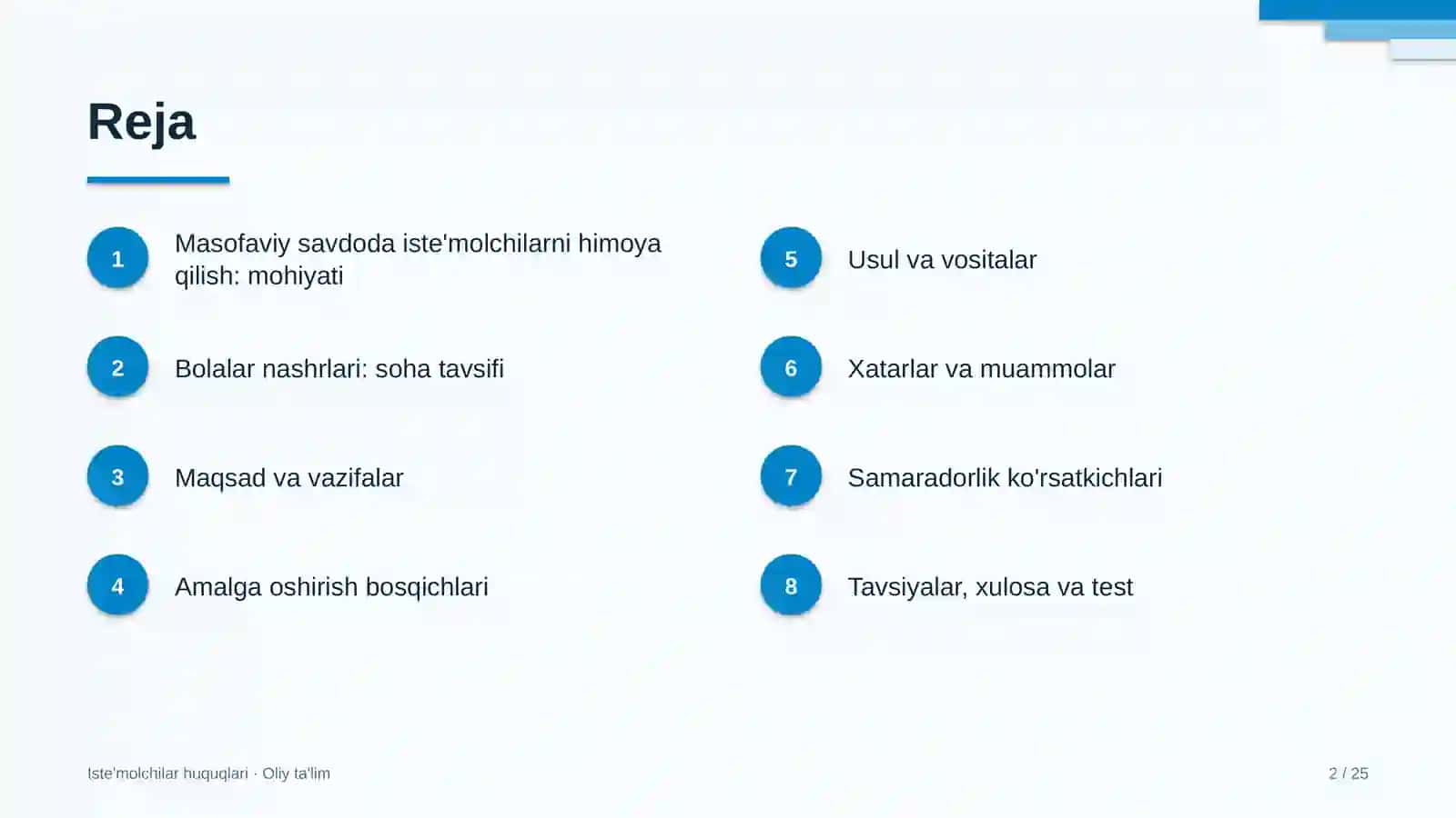 bolalar nashrlarida masofaviy savdoda iste'molchilarni himoya qilish 3623 2