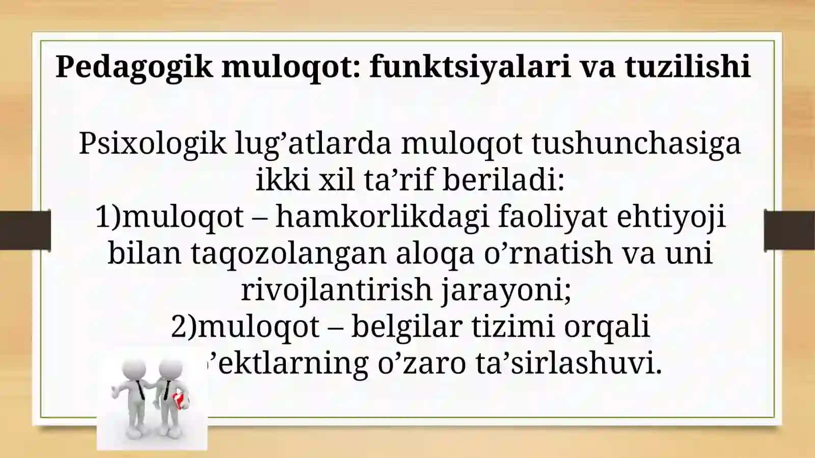 PEDAGOG SHAXSIY VA QO'YILADIGAN TALABLAR 2