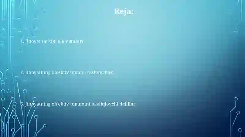 Preview 2