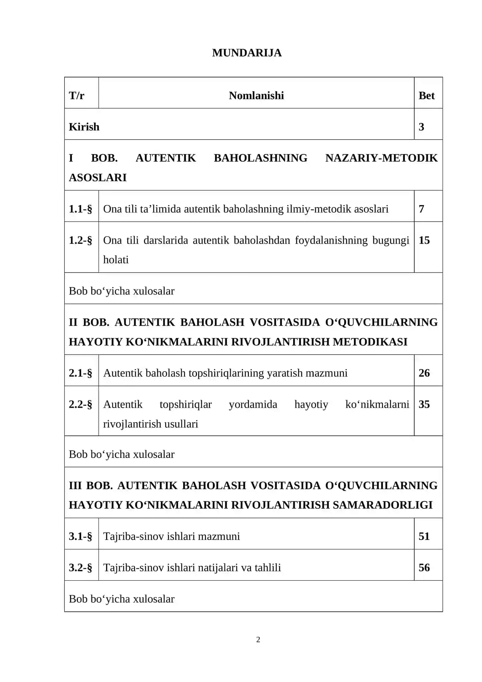 Autentik baholash vositasida o'quvchilarning hayotiy ko'nikmalarini rivojlantirish 2