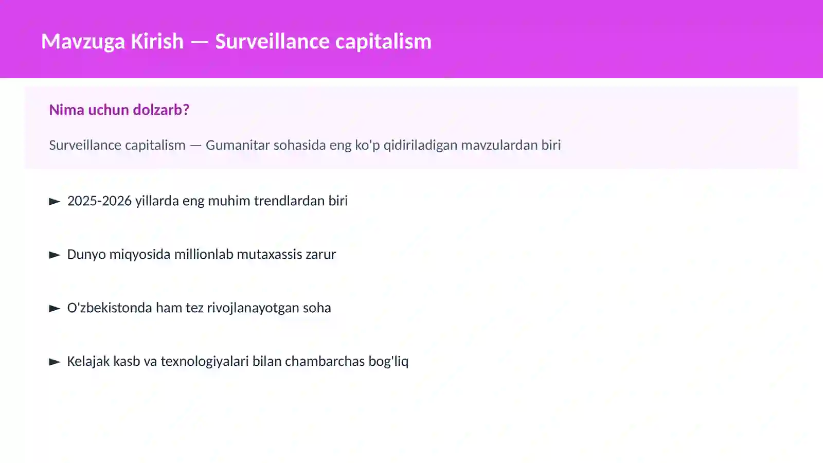 Surveillance capitalism 2