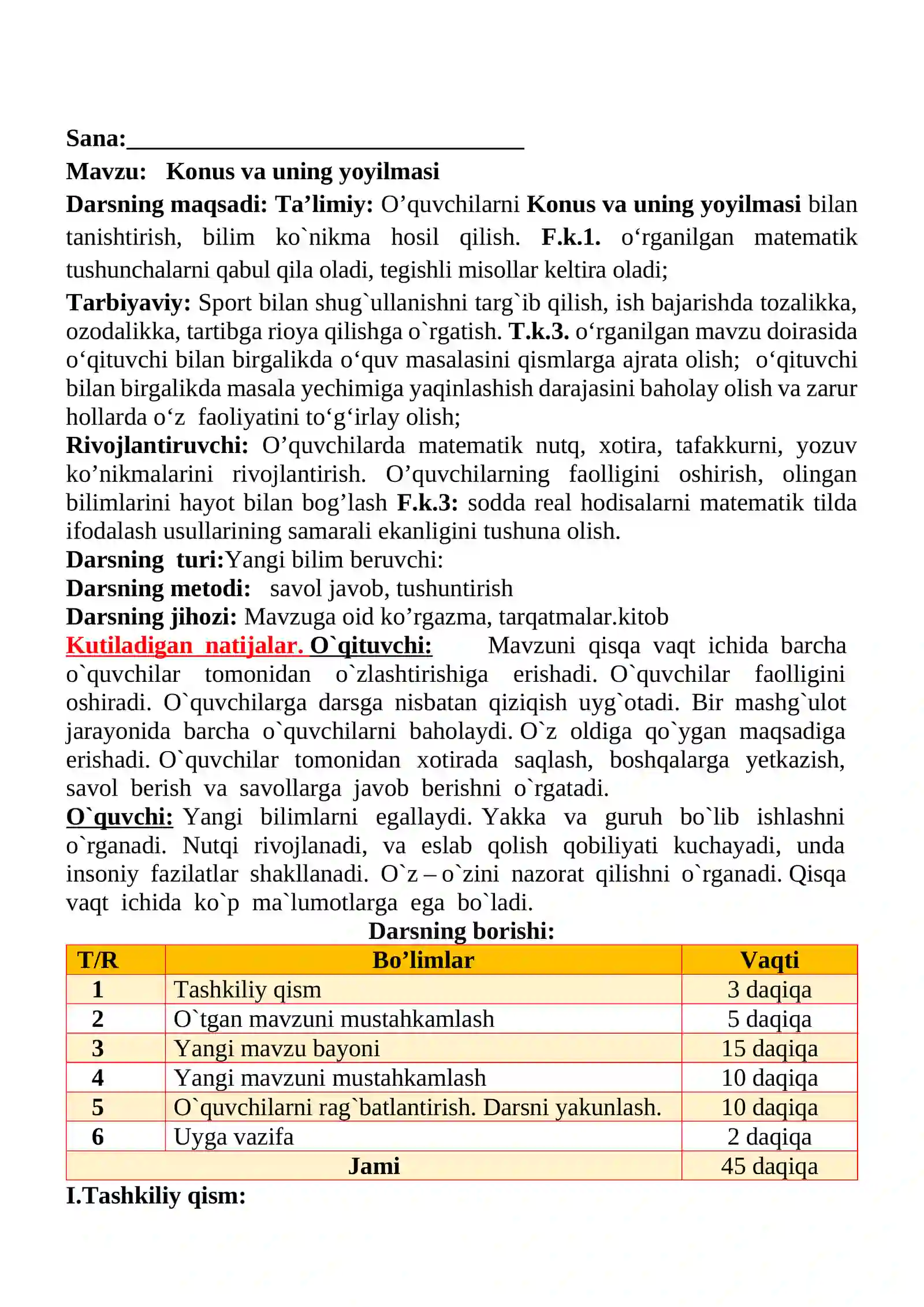 Konus va uning yoyilmasi mavzusida 4-sinf Matematika fanidan dars ishlanmasi 2