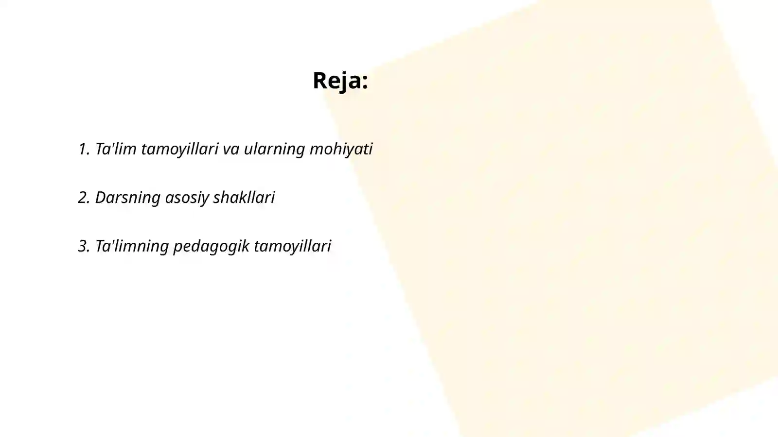 Preview 2