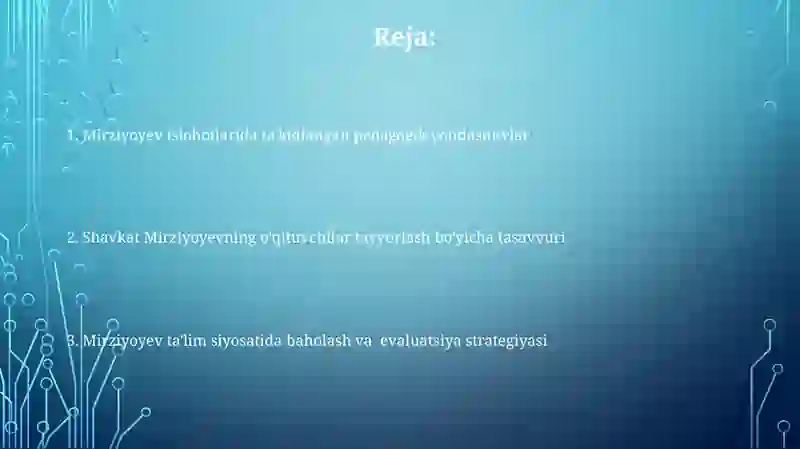 Preview 2