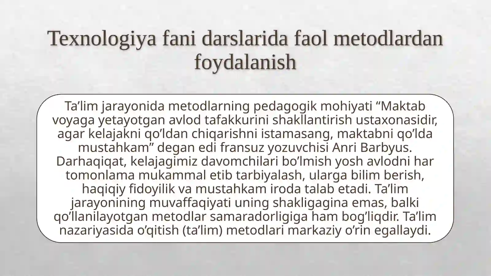 "Metallarga ishlov berish texnologiyasi" mavzusini o'qitish metodikasi 2
