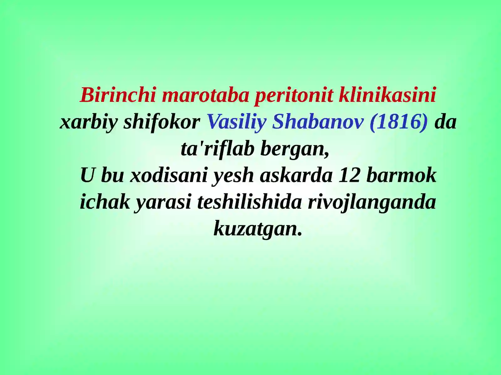 O‘tkir peritonit 2