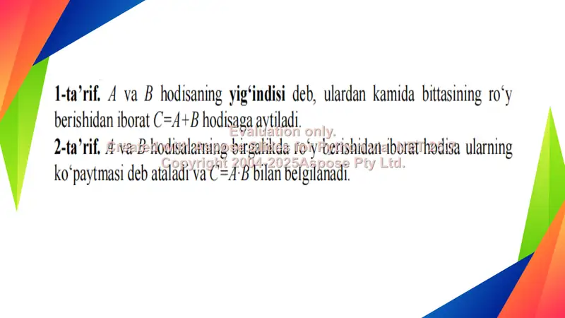 Preview 2