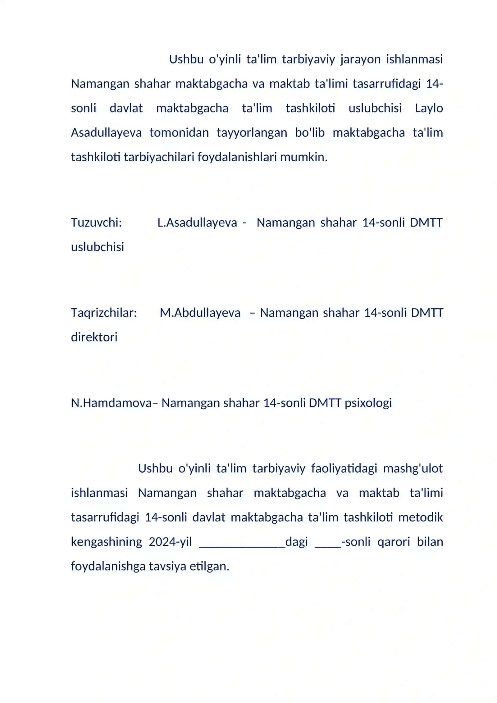 Ehtiyotkor piyoda’ 2