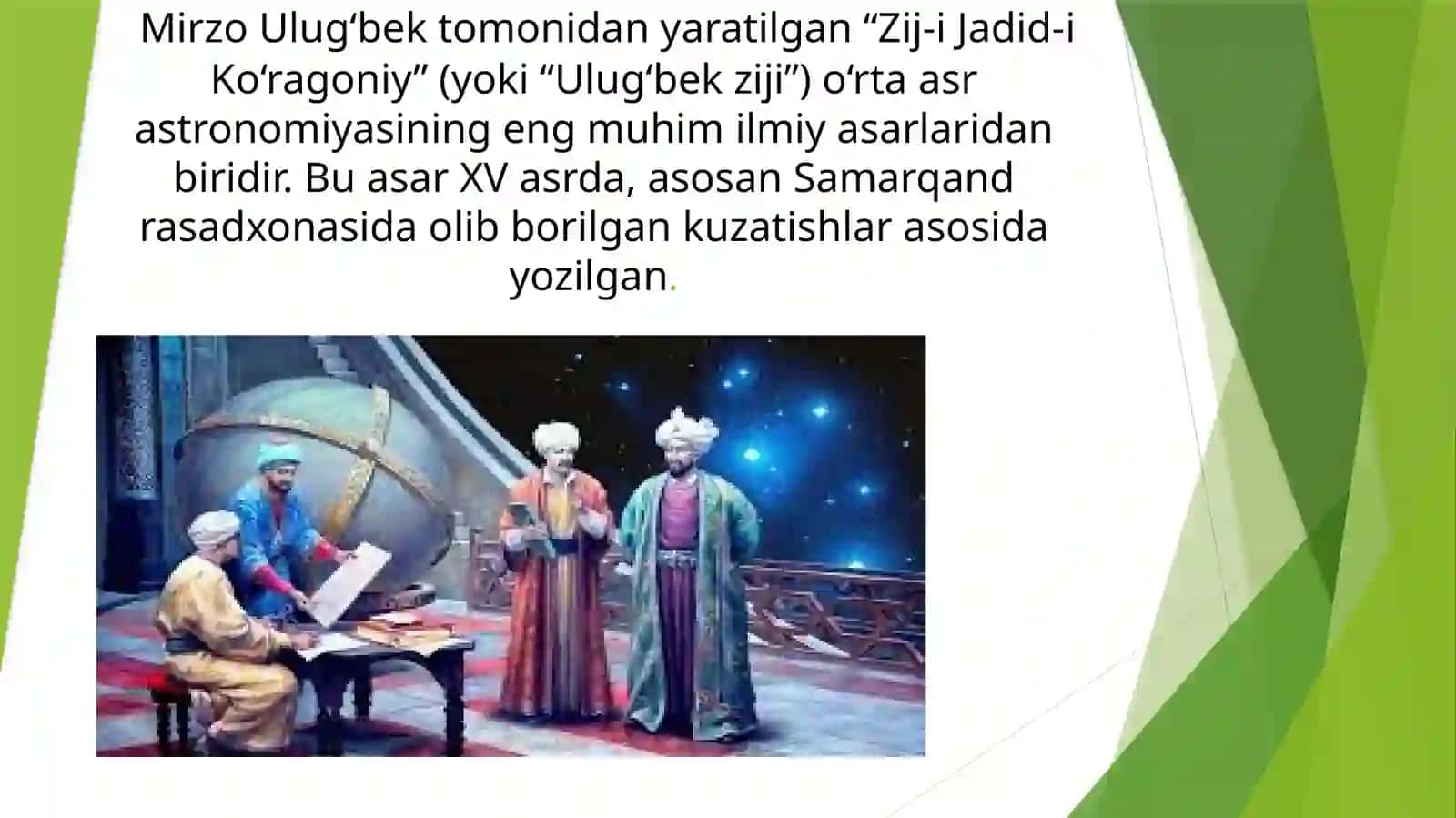 Mirzo Ulug‘bek tomonidan yaratilgan “Zij-i Jadid-i Ko‘ragoniy” (yoki “Ulug‘bek ziji”) 2
