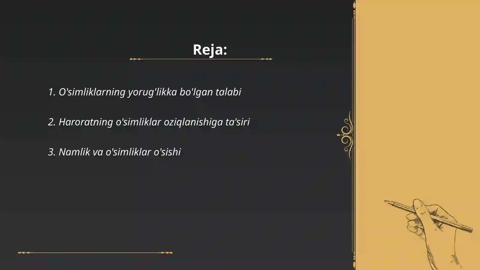 O'simliklarning yorug'likka bo'lgan talabi 2