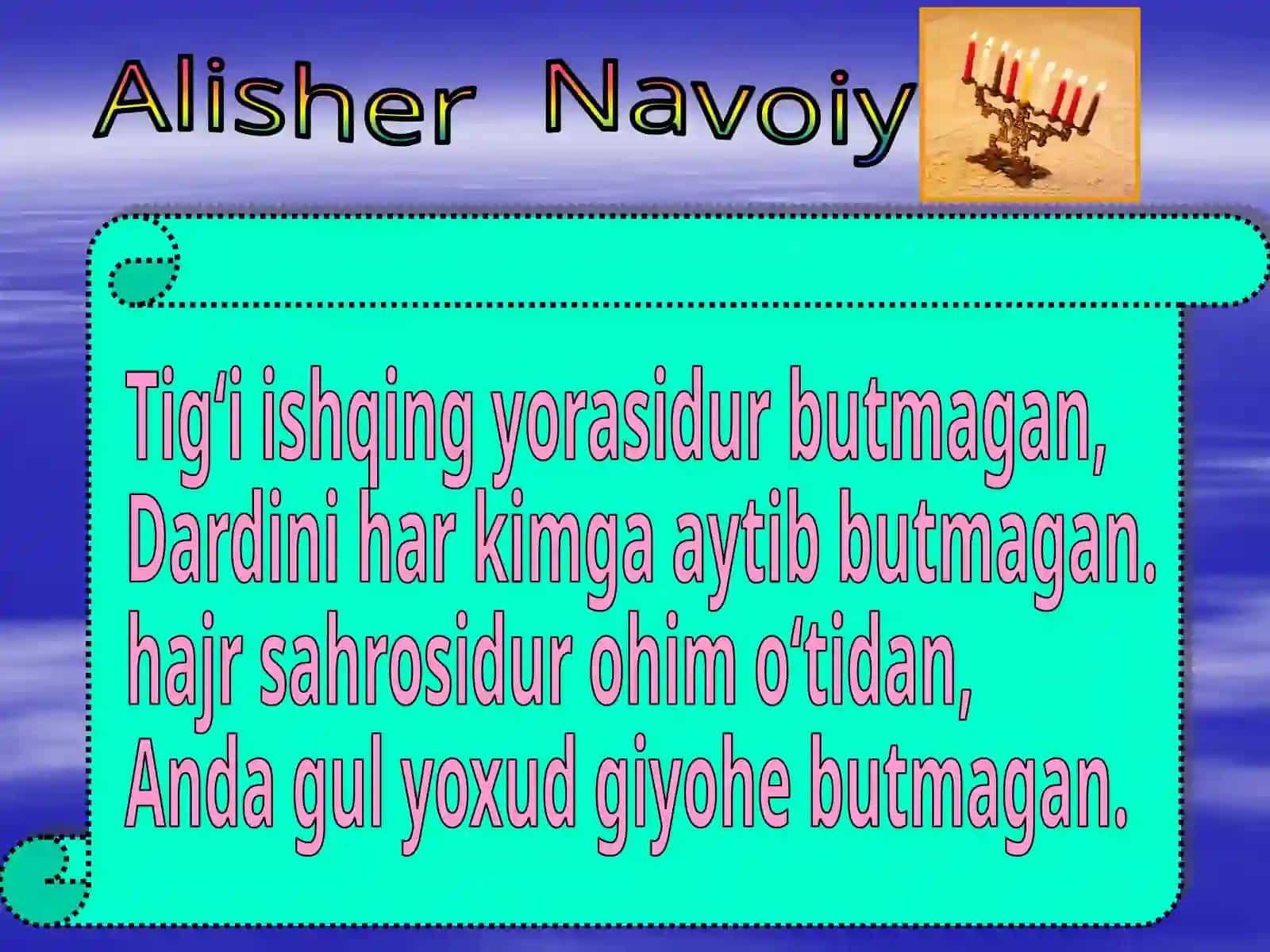 AlisherNavoiy 2