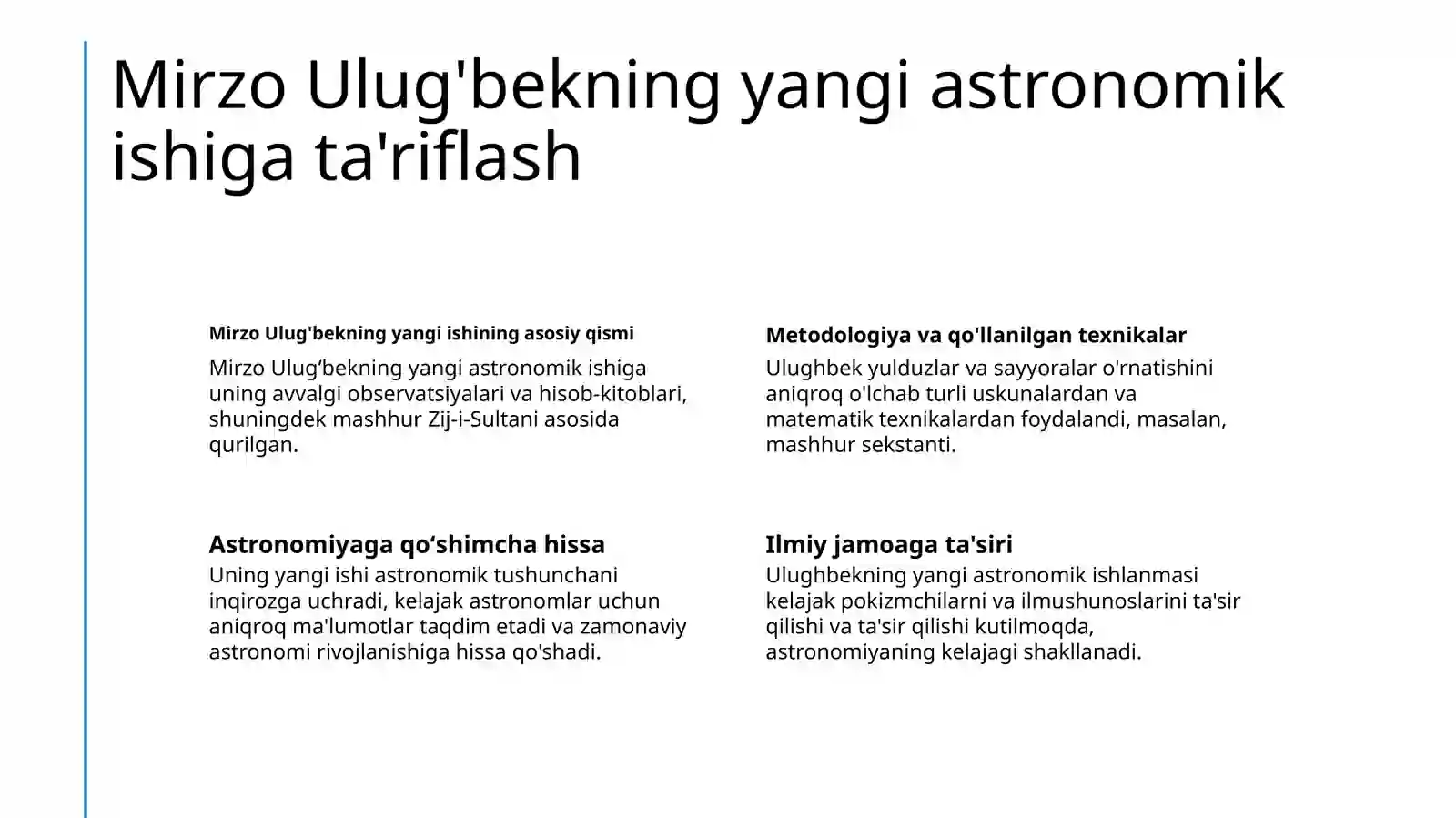 Mirzo uluğbek ziji jadidi koʻragoniy asari 2