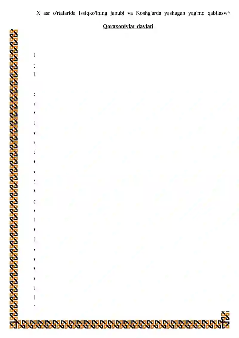 Qoraxoniylar davlati 2