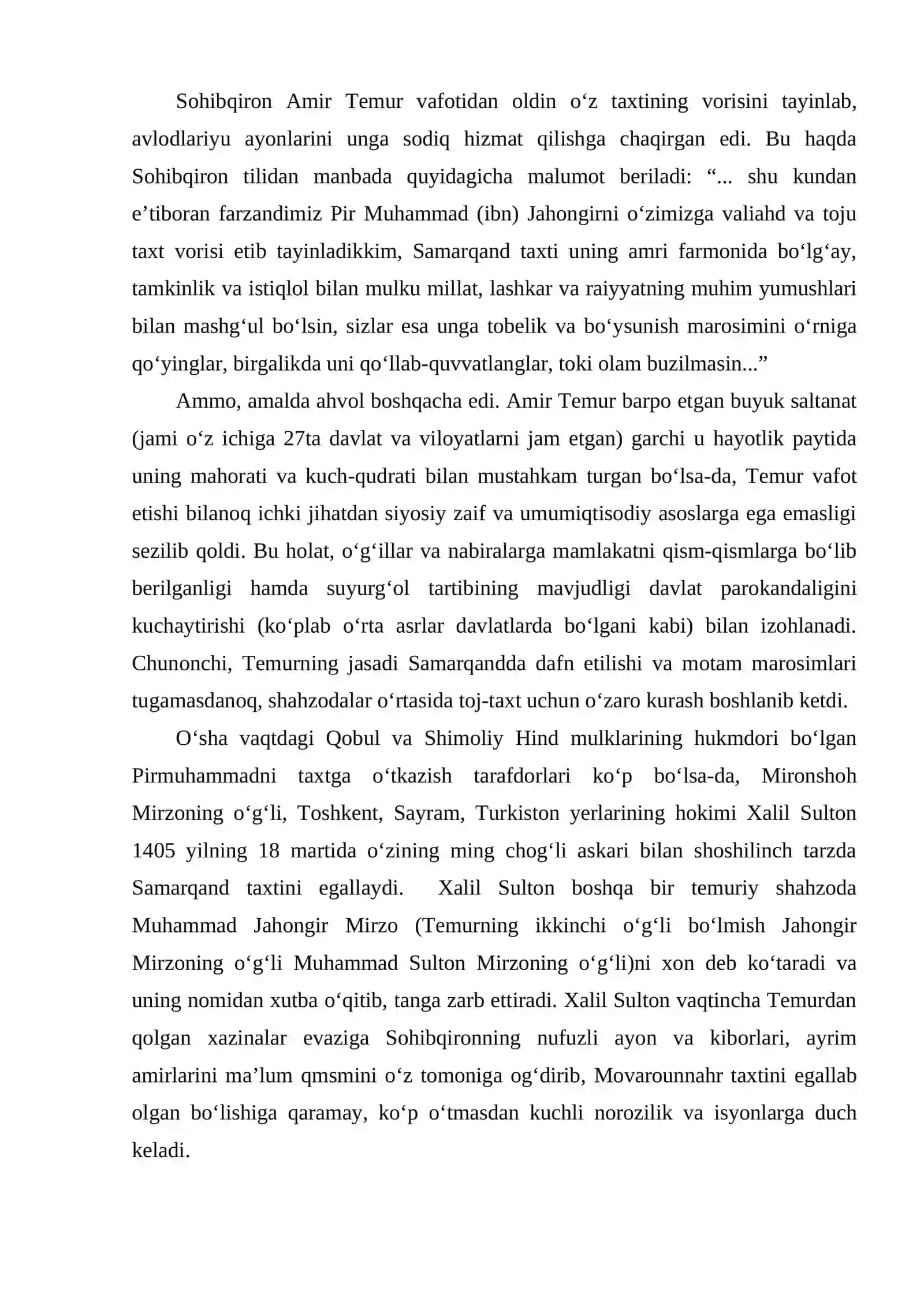 Amir Temurning G'arbiy Yevropa davlatlari bilan diplomatik aloqalari. Temuriylar vaqtida Movarounnahr va Xuroson 2