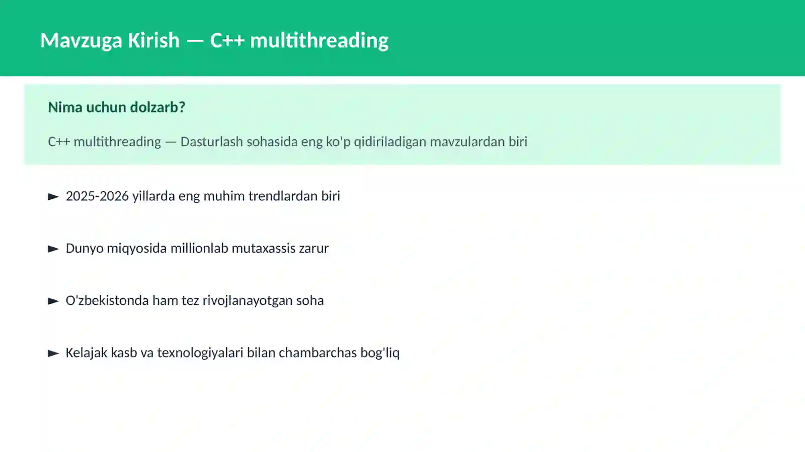 C++ multithreading 2