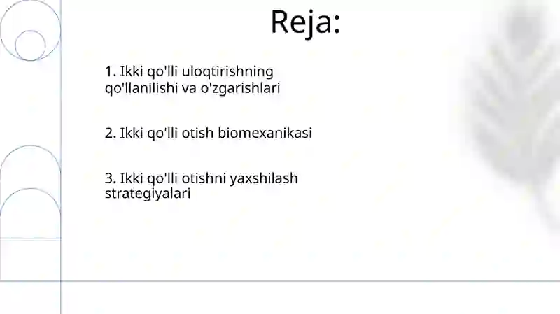 Preview 2