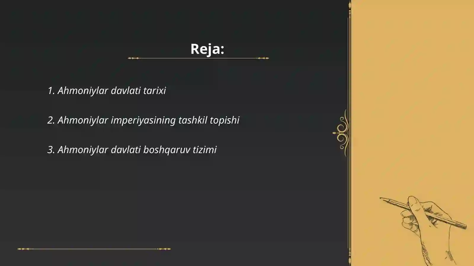 Ahmoniylar davlati tarixi 2