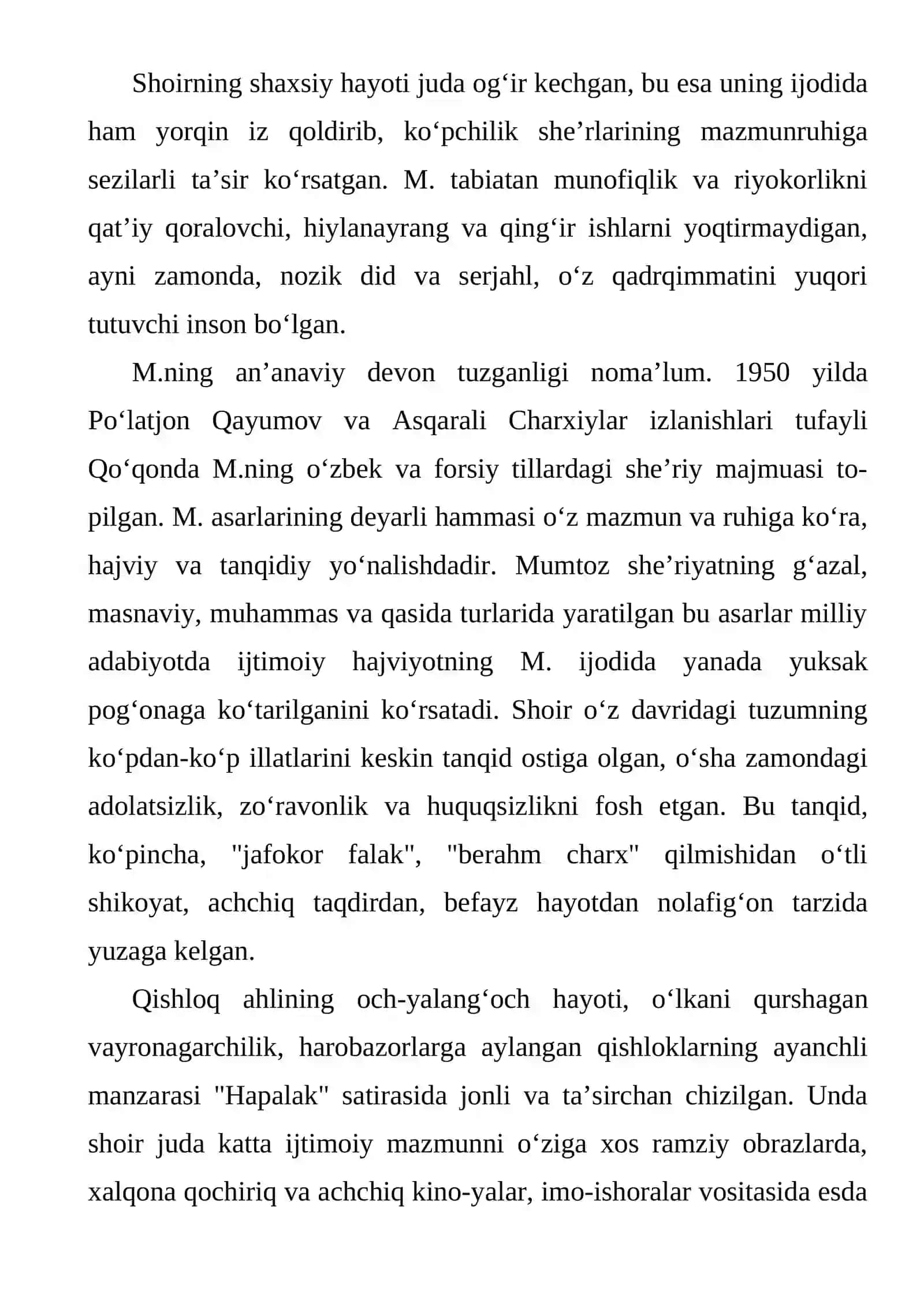 Ikki tillilik 2