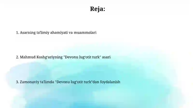Preview 2