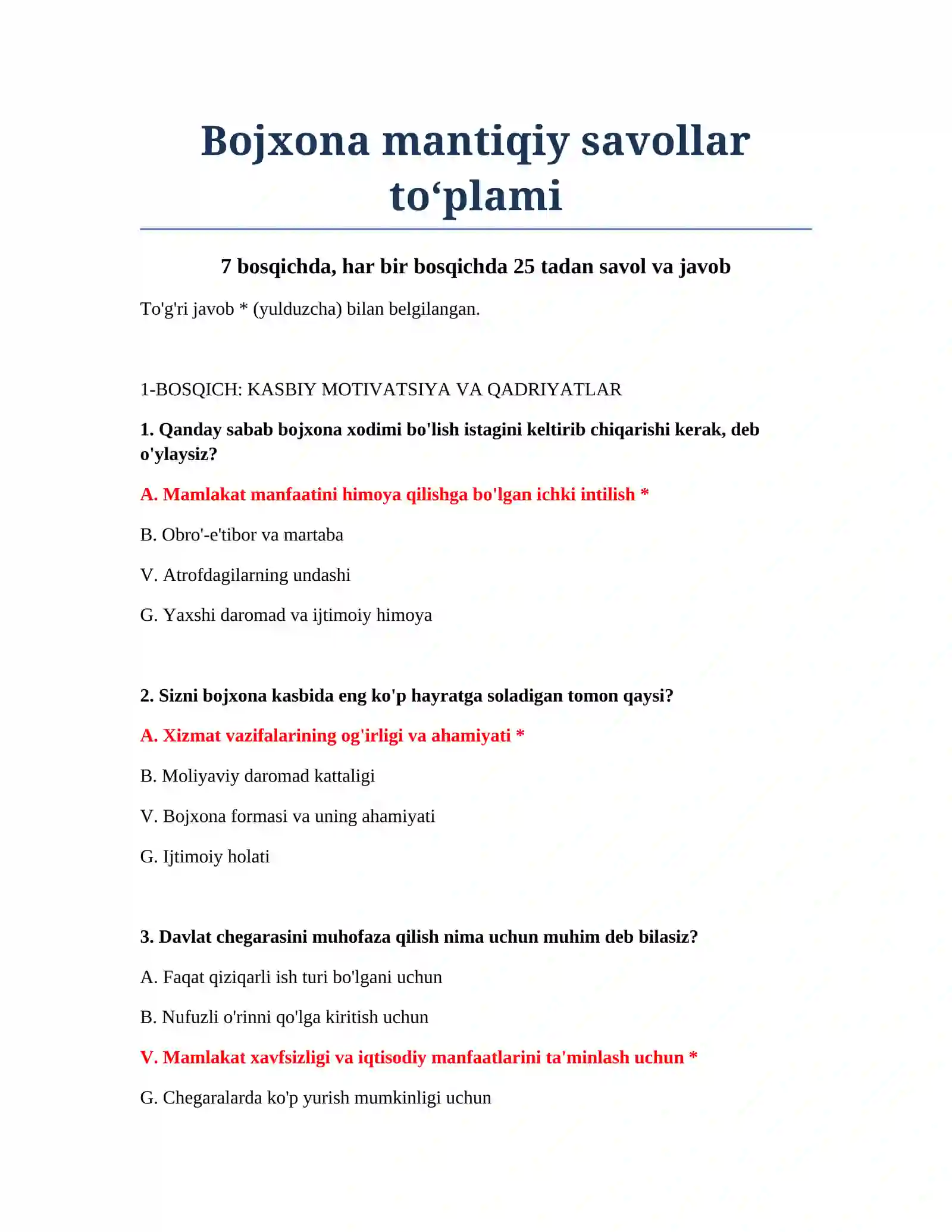 Bojxona mantiqiy savollar to‘plami 2
