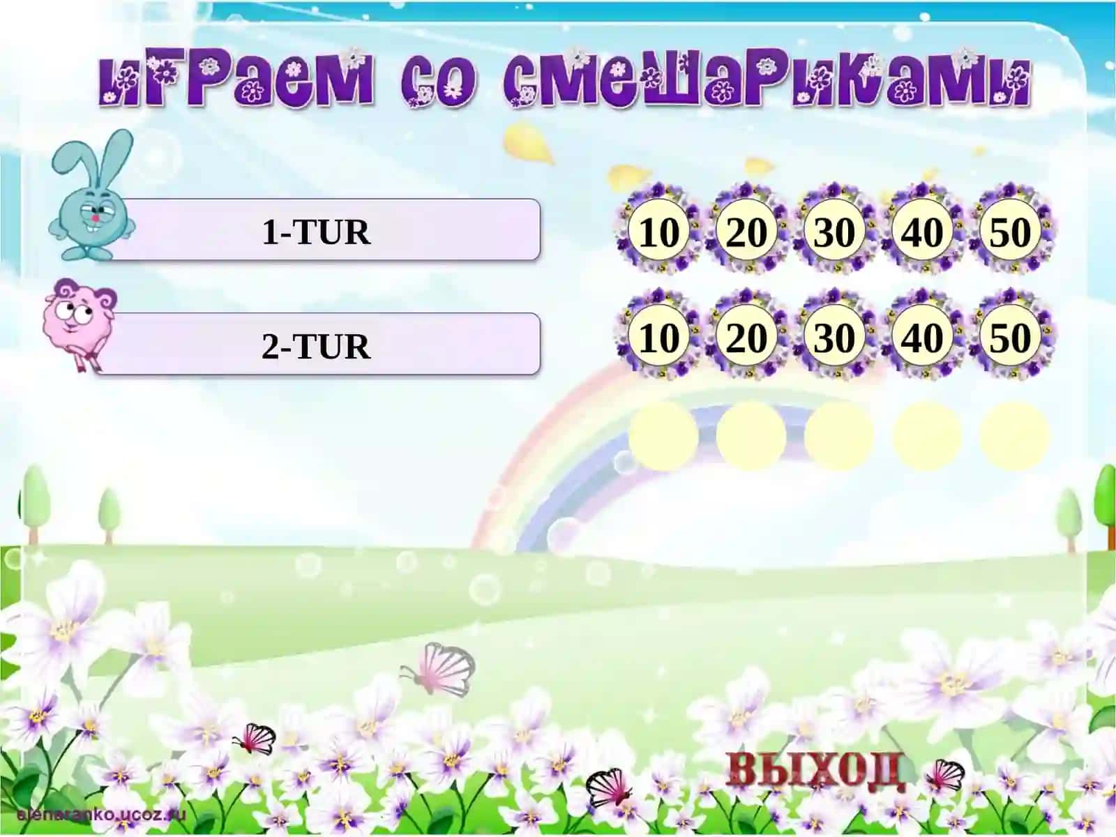 O'ZBEK TILI DAVLAT TILI O'YIN 2