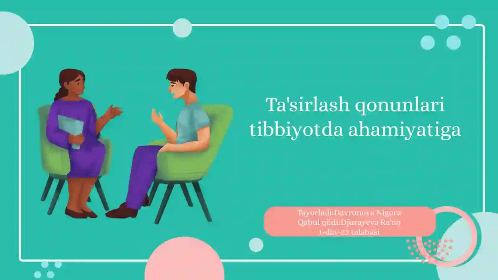 Ta'sirlash qonunlari tibbiyotda ahamiyati 2