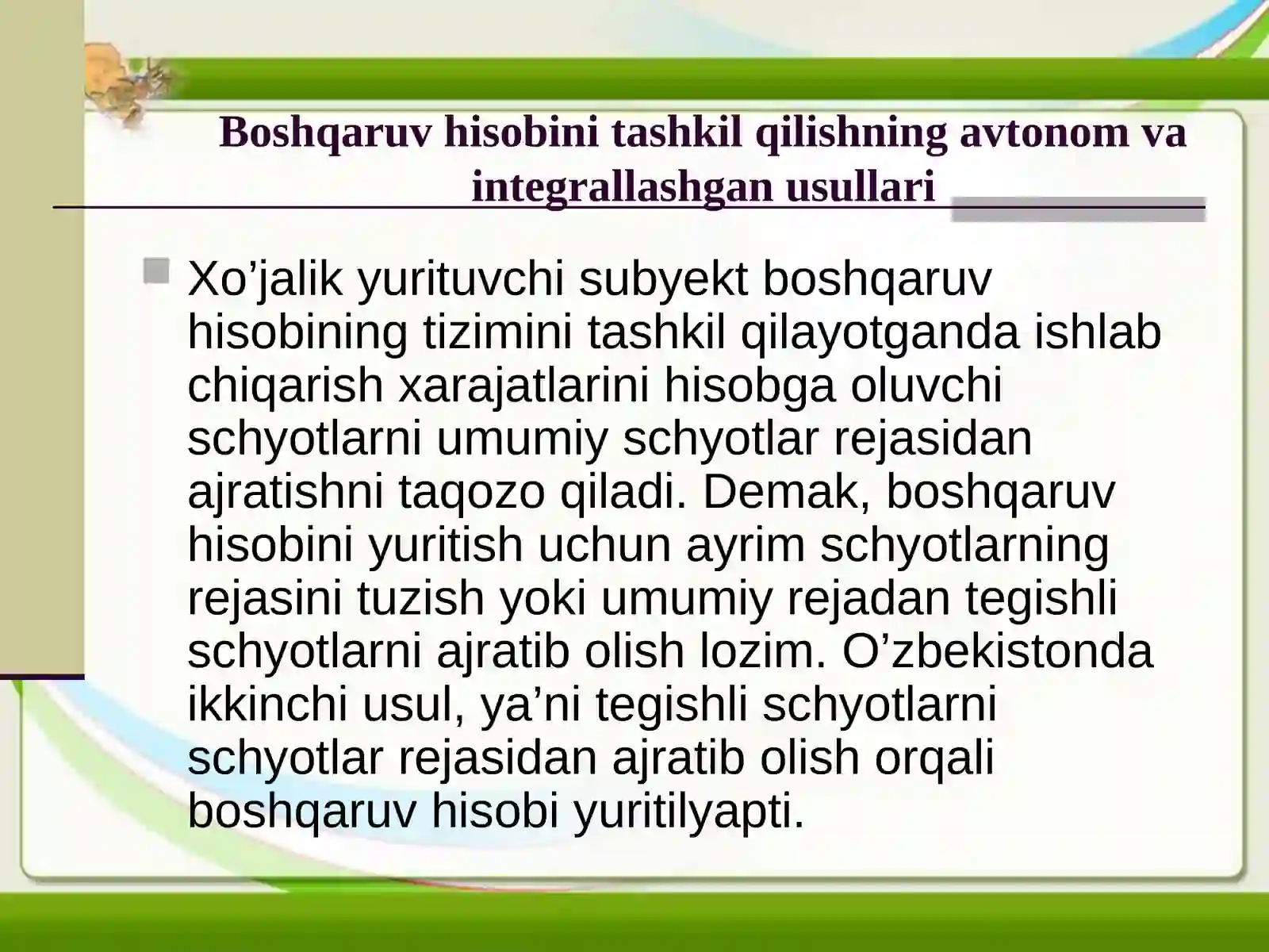 Boshqaruv hisobining elementlari 2