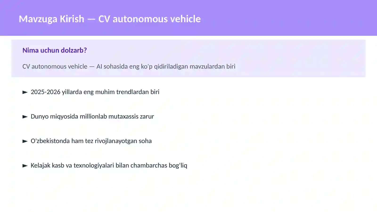 CV autonomous vehicle 2
