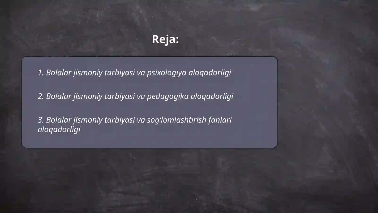 Bolalar jismoniy tarbiya nazariyasi va amaliyotining boshqa fanlar bilan aloqadorligi 2