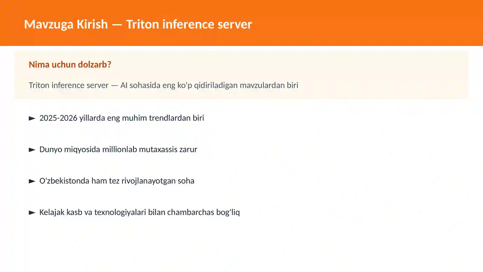 Triton inference server 2