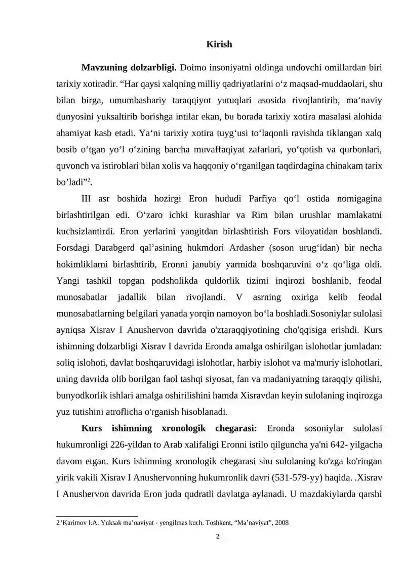 Ilk o'rta asrlarda Eron: Sosoniylar hukumronligi davri va Xisrav I hukmronlik davri 2