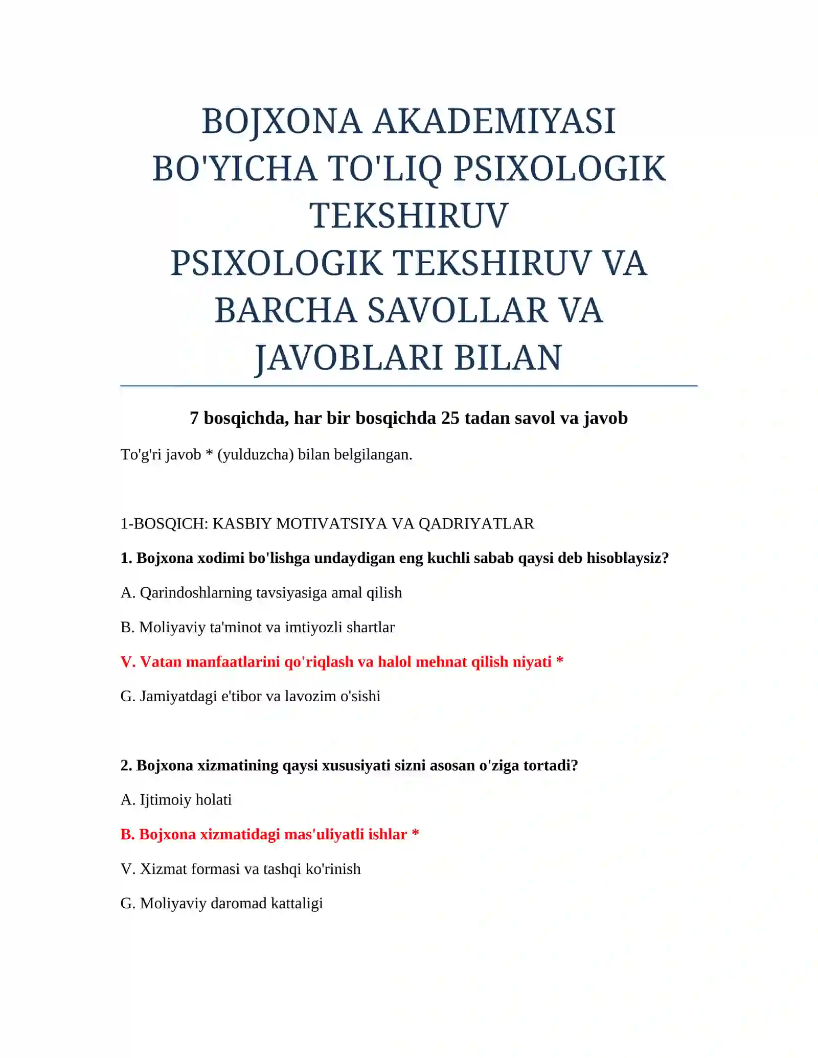 PSIXOLOGIK TEKSHIRUV VA BARCHA SAVOLLAR VA JAVOBLARI 2