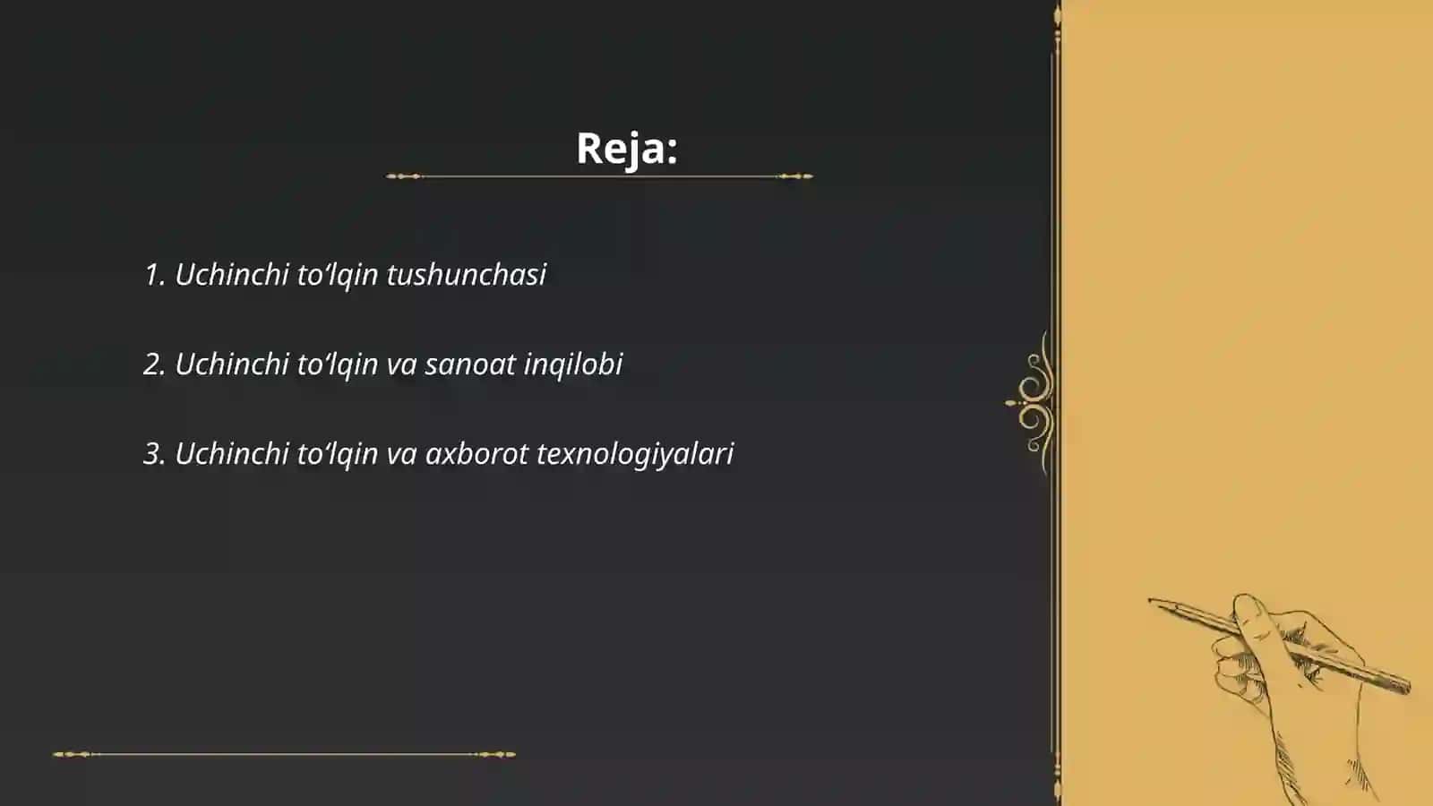 E.Tofflerning “Uchinchi to‘lqin” asarini qiyosiy tahlil etish 2