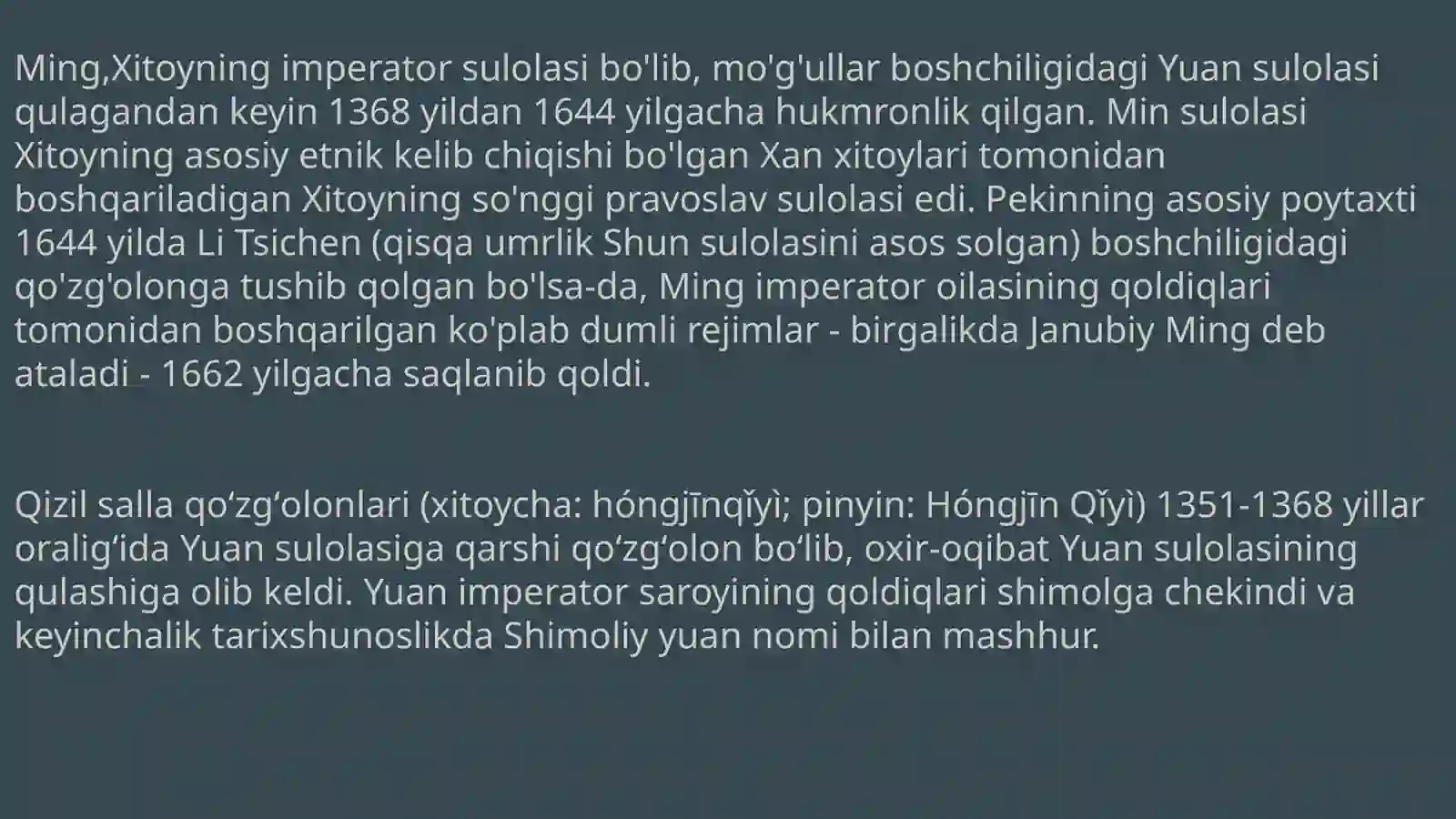 Xitoy Min sulolasi davrida 2