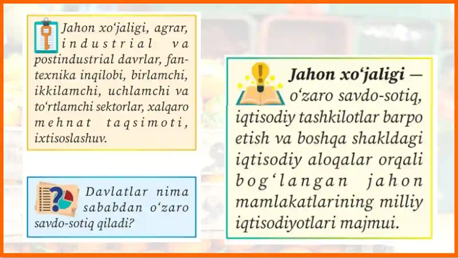Jahon xo‘jaligi va xalqaro mehnat taqsimoti 2